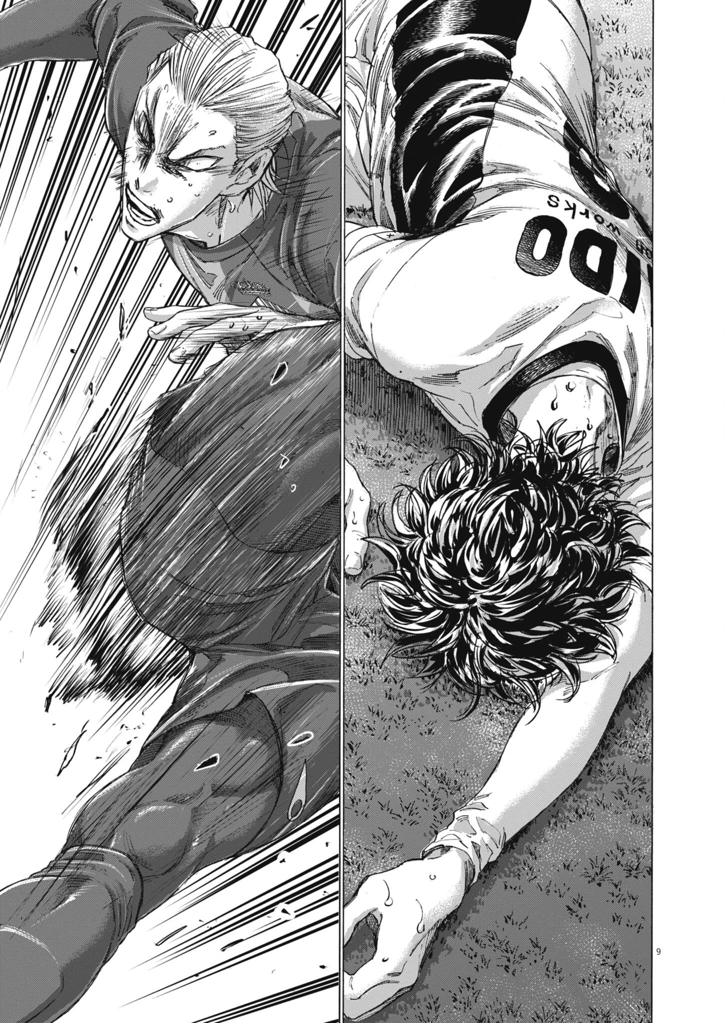 Ao Ashi Chapter 405 - Page 10