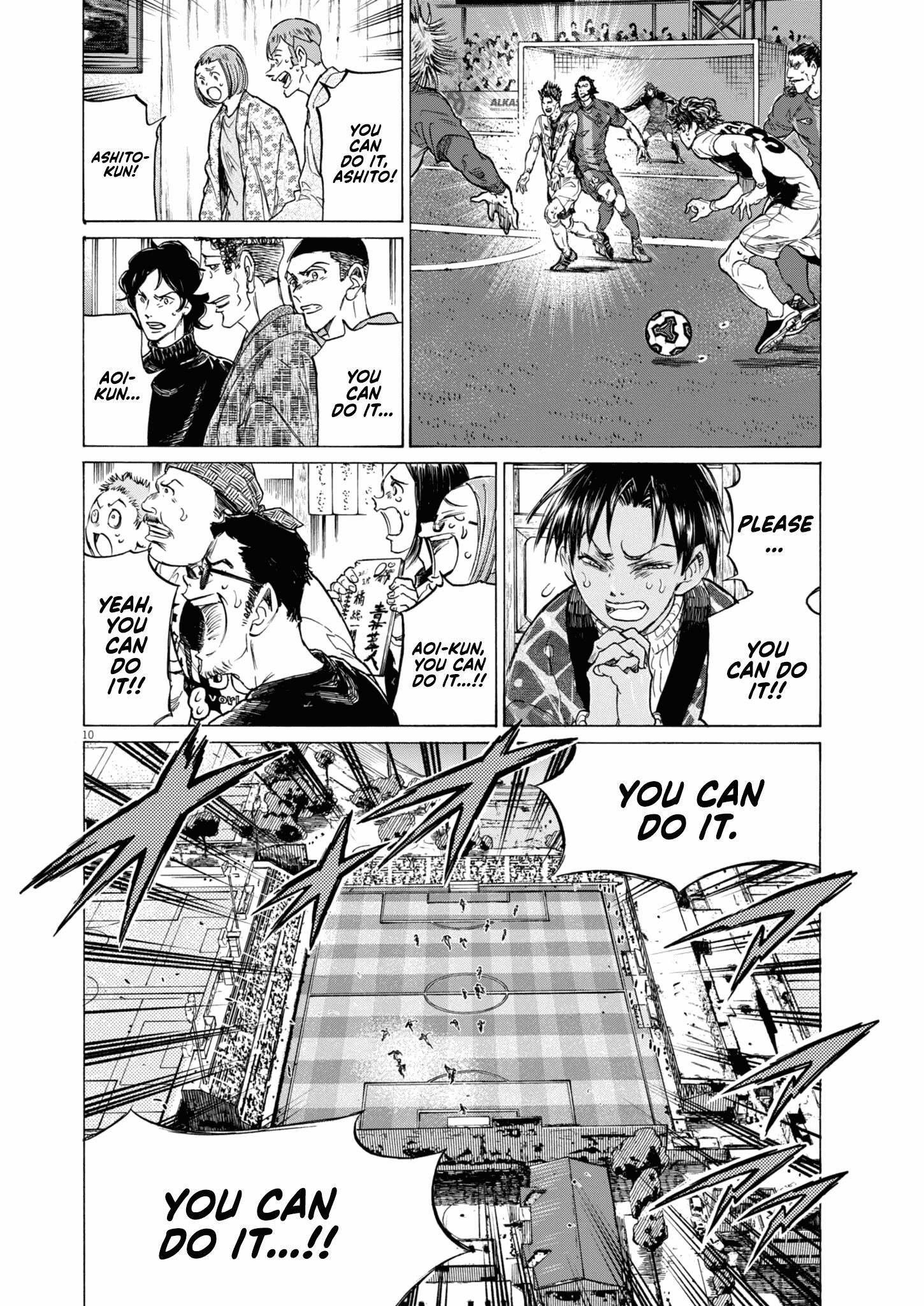 Ao Ashi Chapter 406 - Page 11