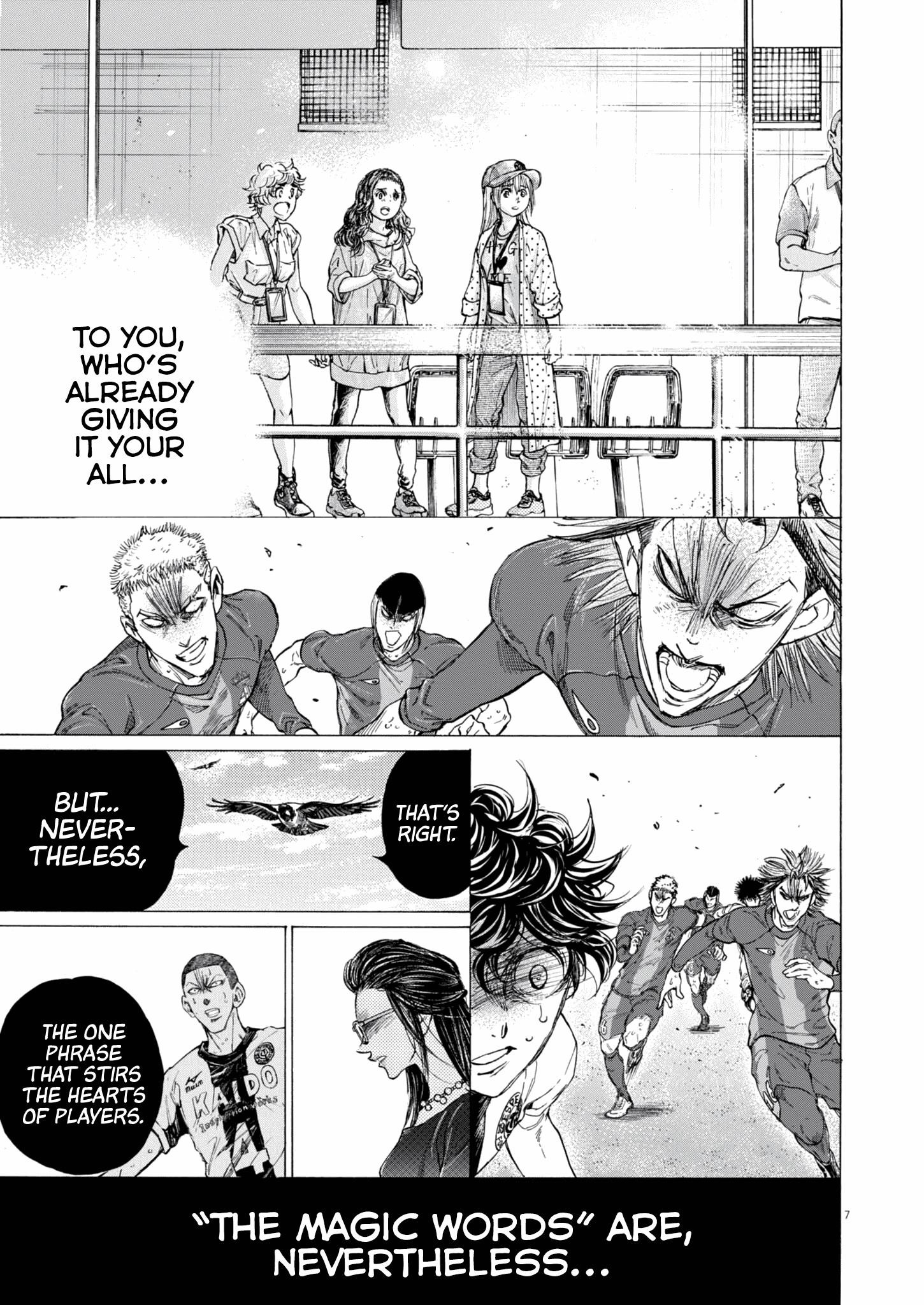 Ao Ashi Chapter 406 - Page 9