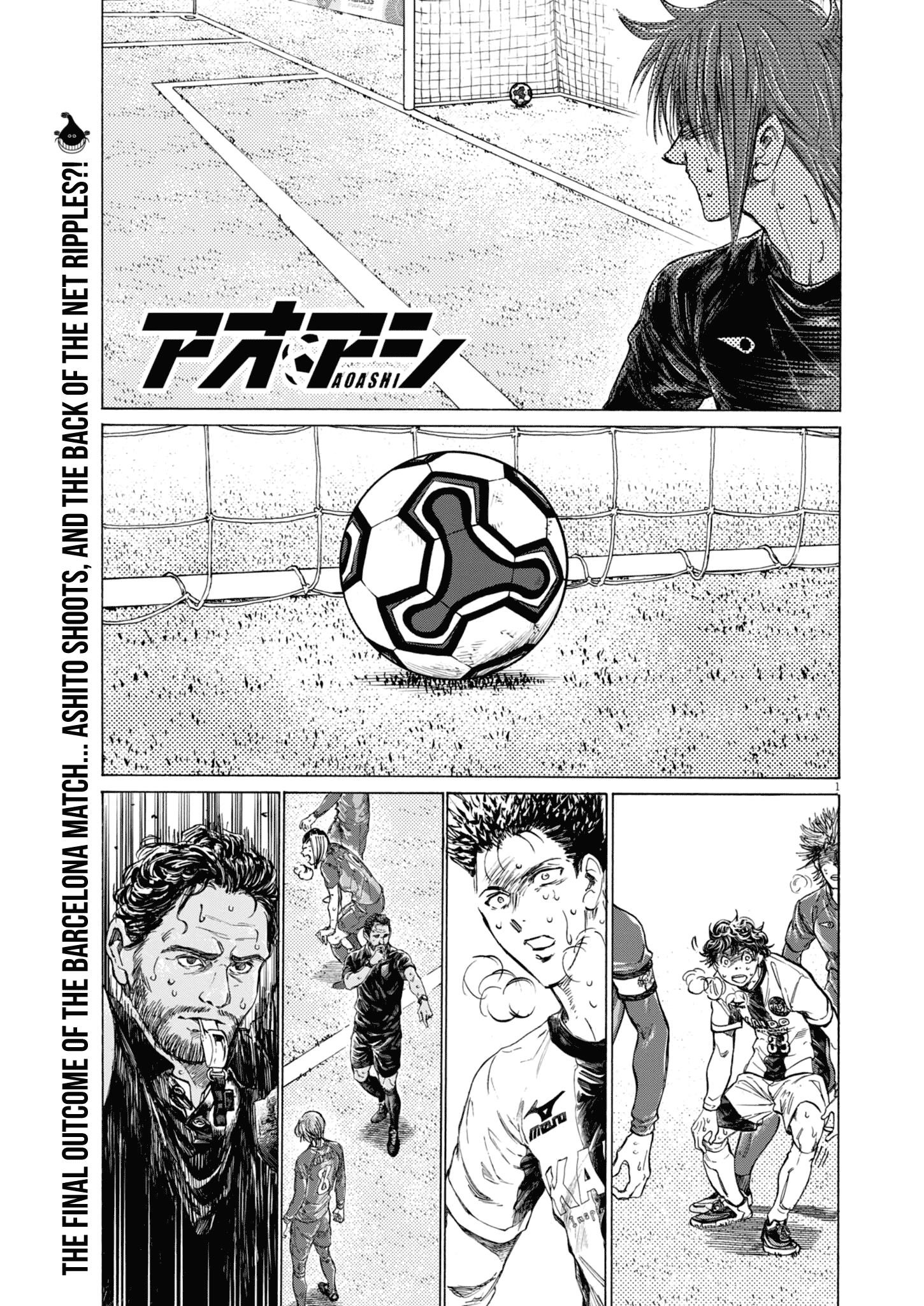 Ao Ashi Chapter 407 - Page 1