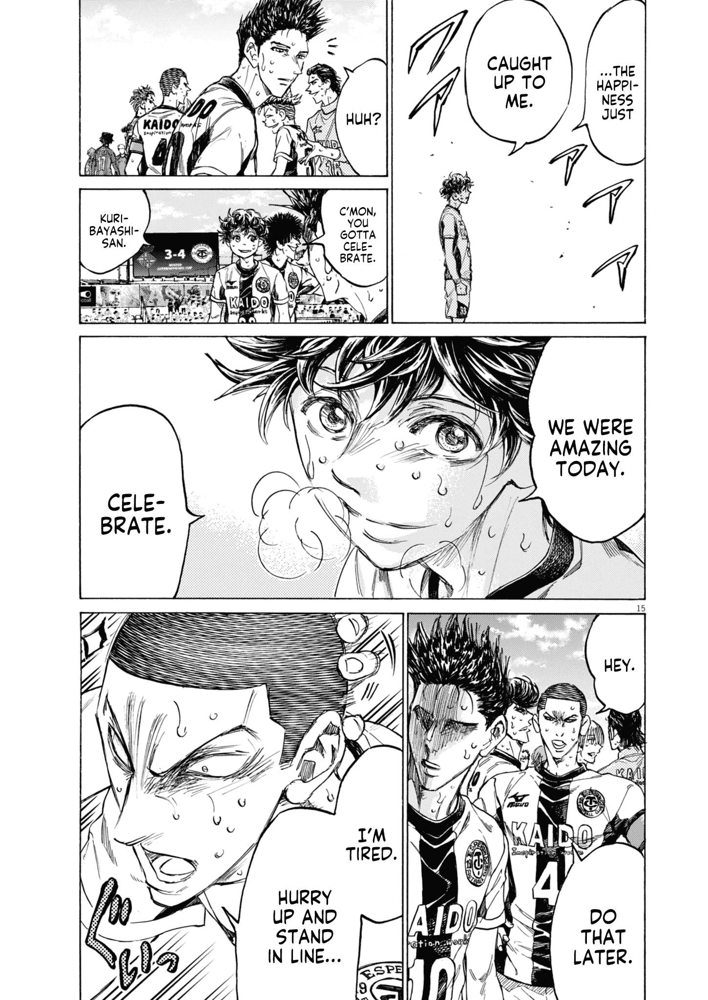 Ao Ashi Chapter 407 - Page 15