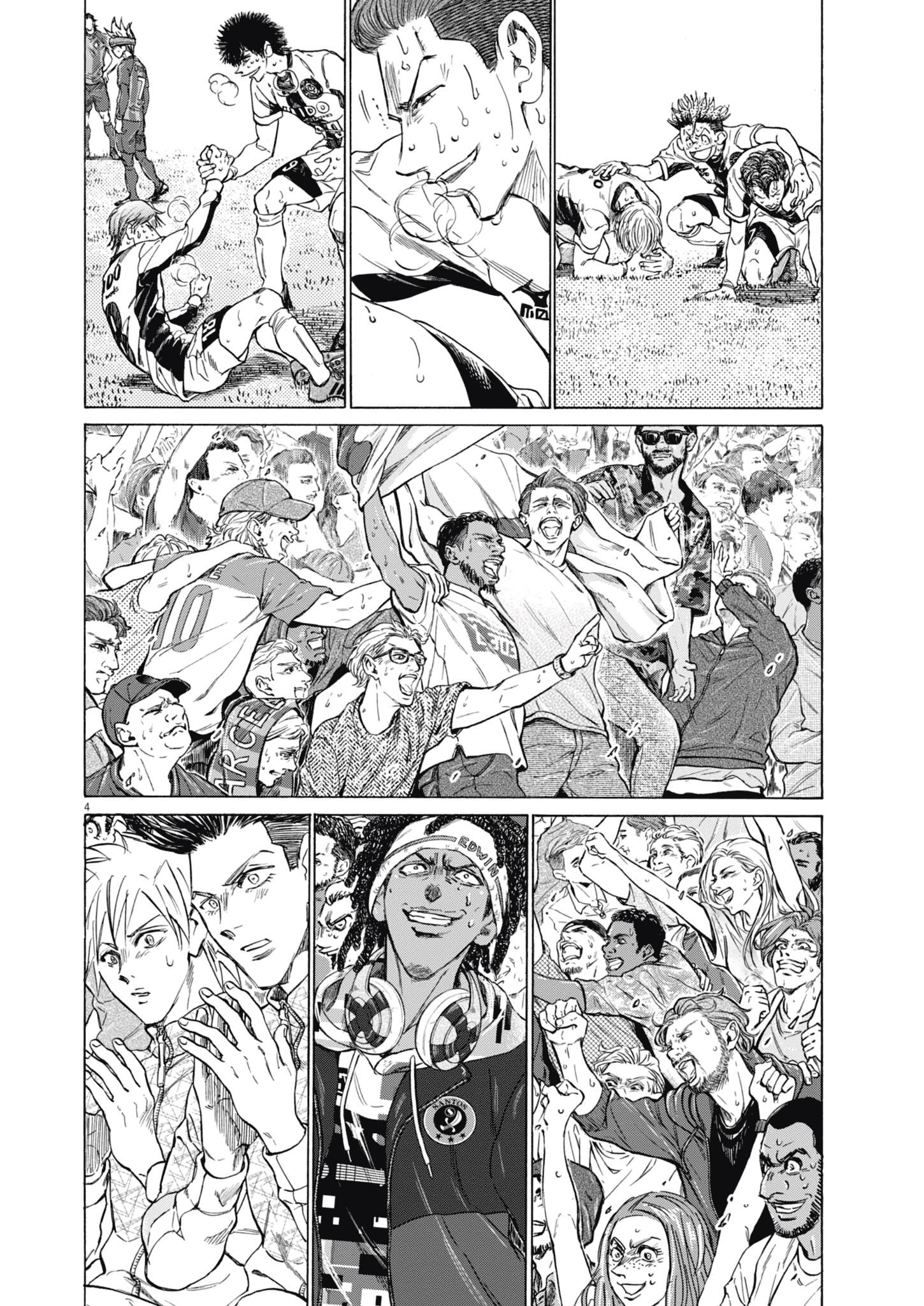 Ao Ashi Chapter 407 - Page 4