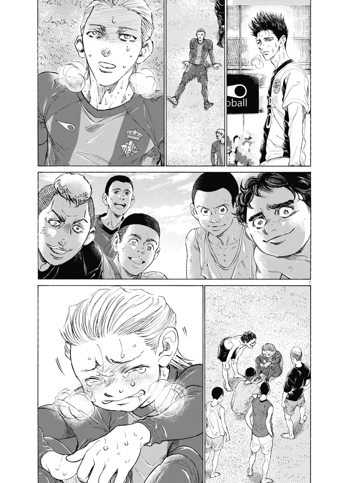 Ao Ashi Chapter 407 - Page 7