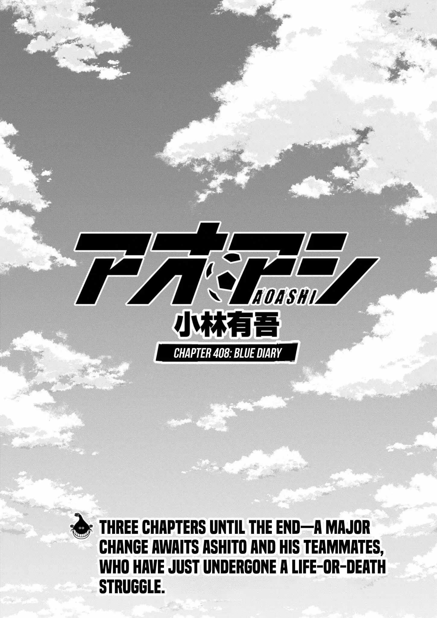 Ao Ashi Chapter 408 - Page 1