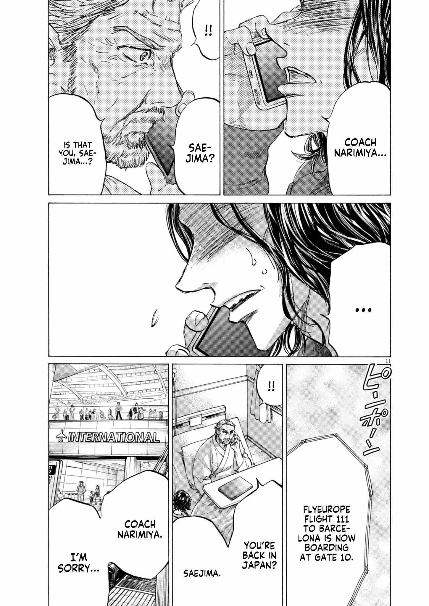 Ao Ashi Chapter 408 - Page 11