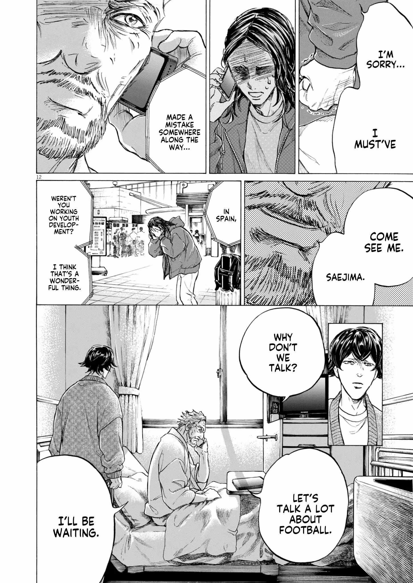 Ao Ashi Chapter 408 - Page 12