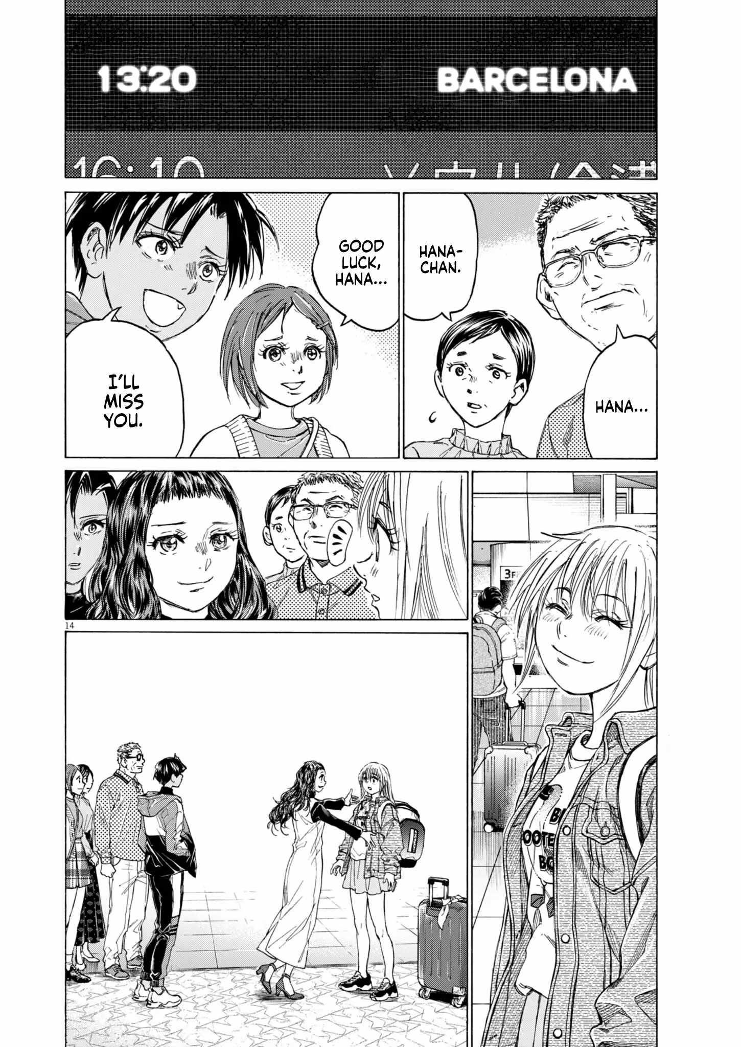 Ao Ashi Chapter 408 - Page 14
