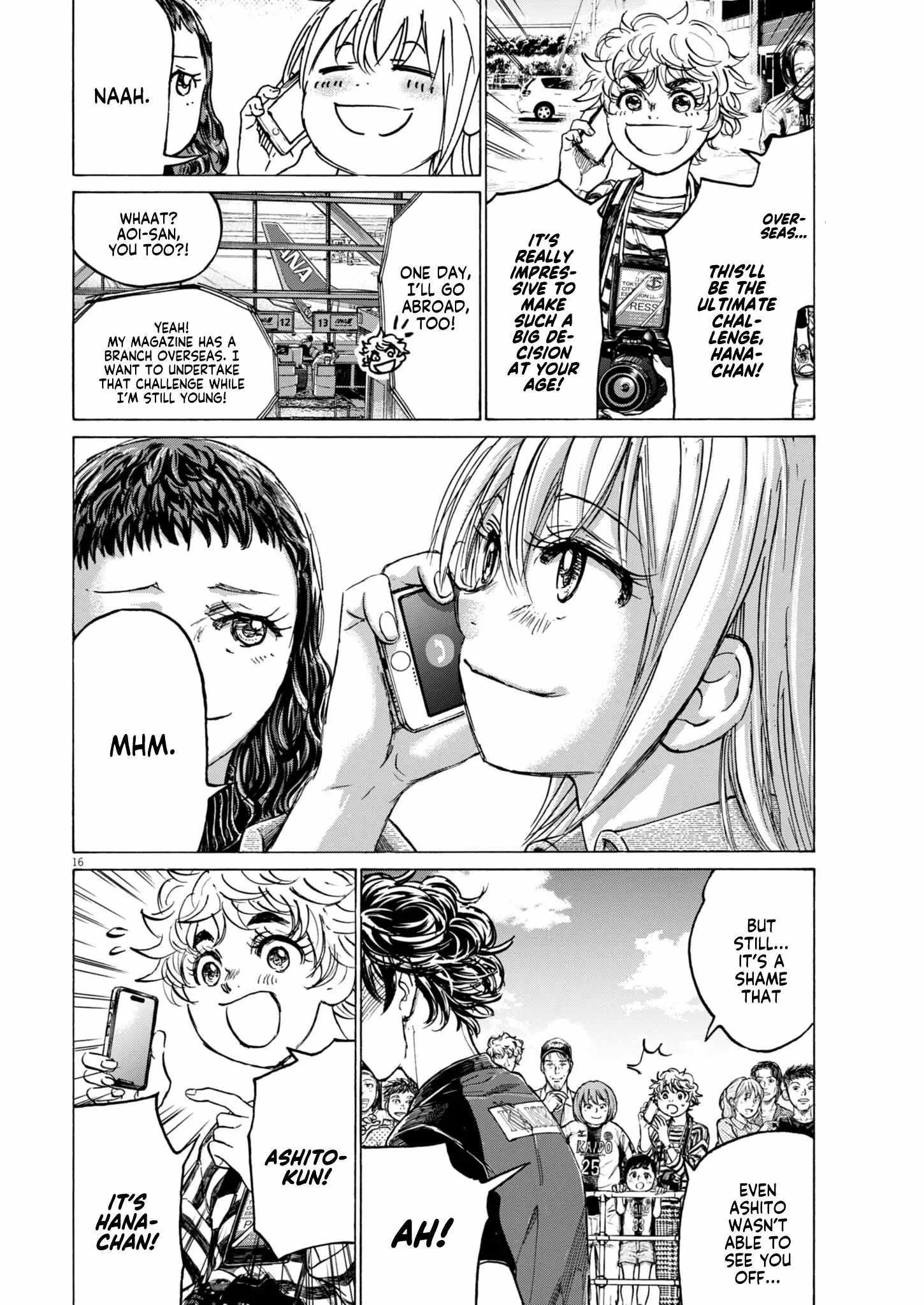 Ao Ashi Chapter 408 - Page 16