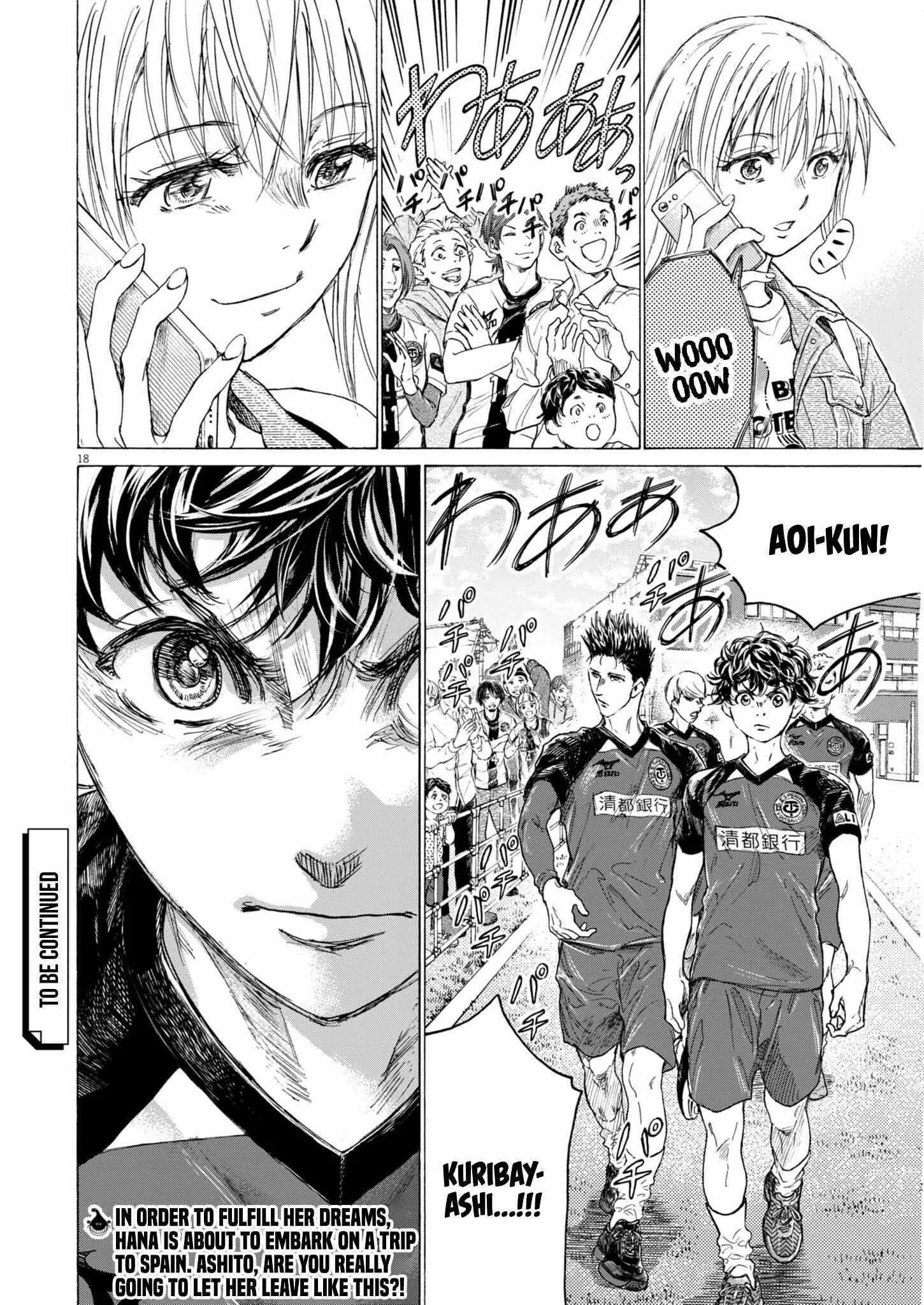 Ao Ashi Chapter 408 - Page 18