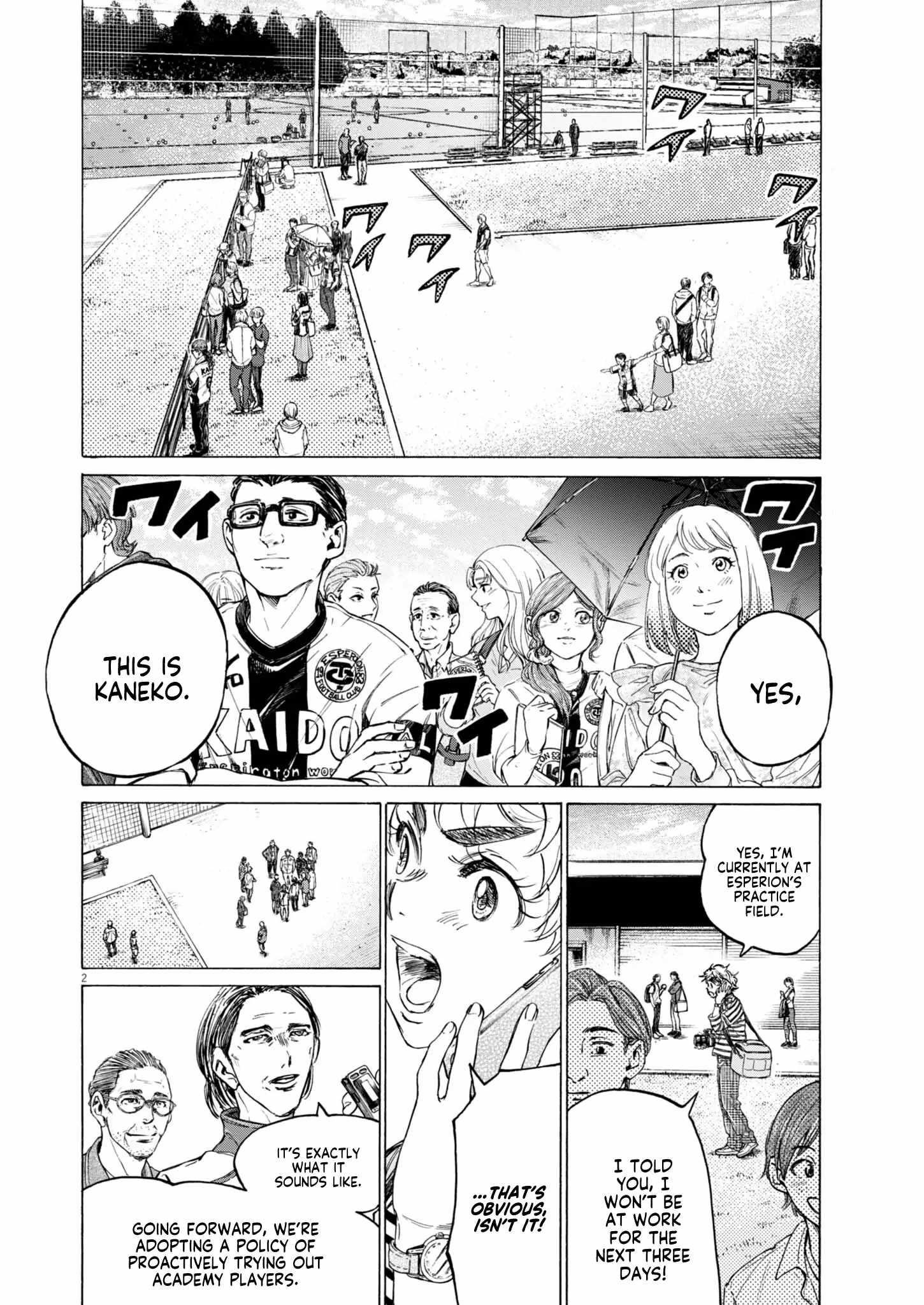 Ao Ashi Chapter 408 - Page 2