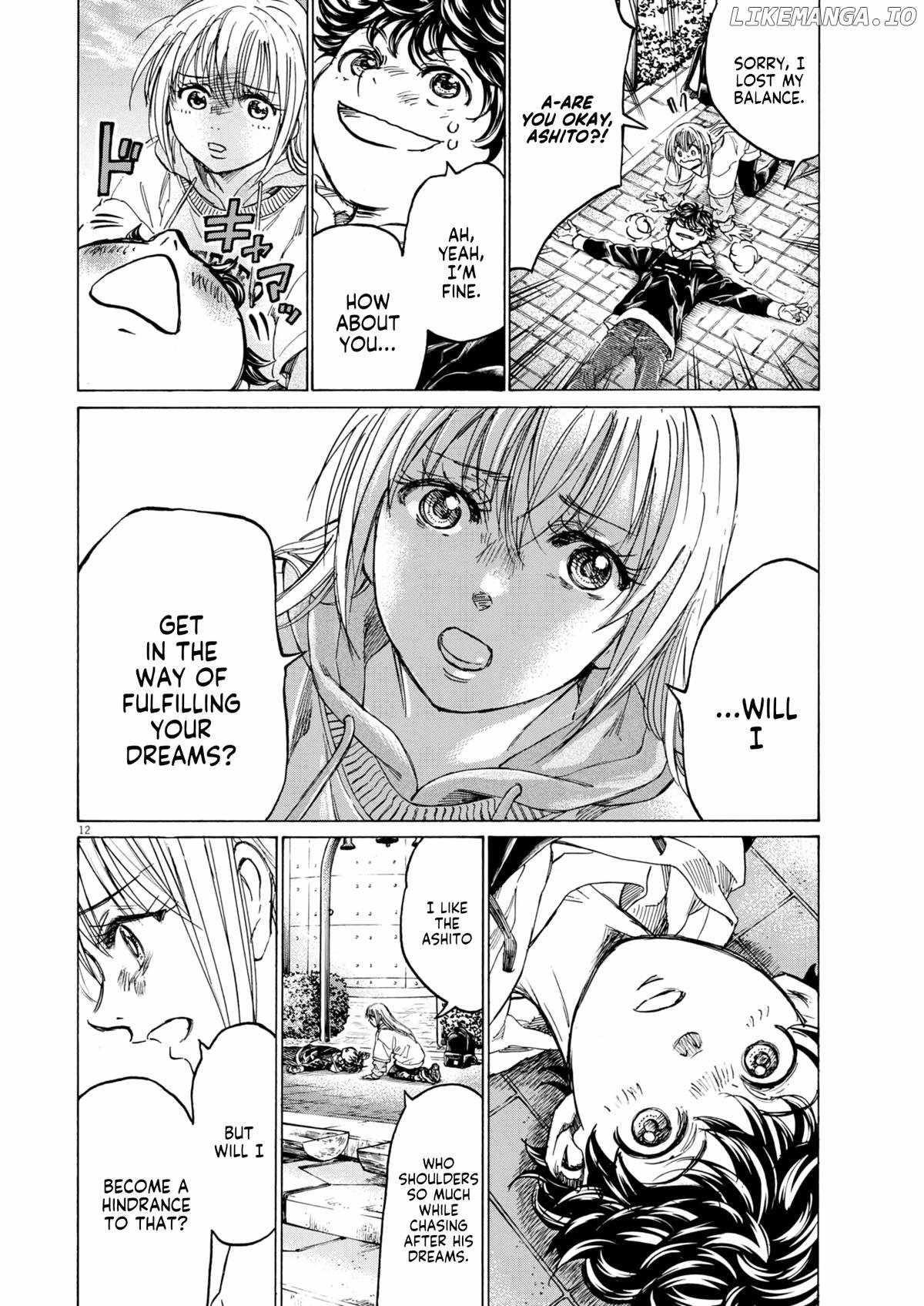 Ao Ashi Chapter 409 - Page 13