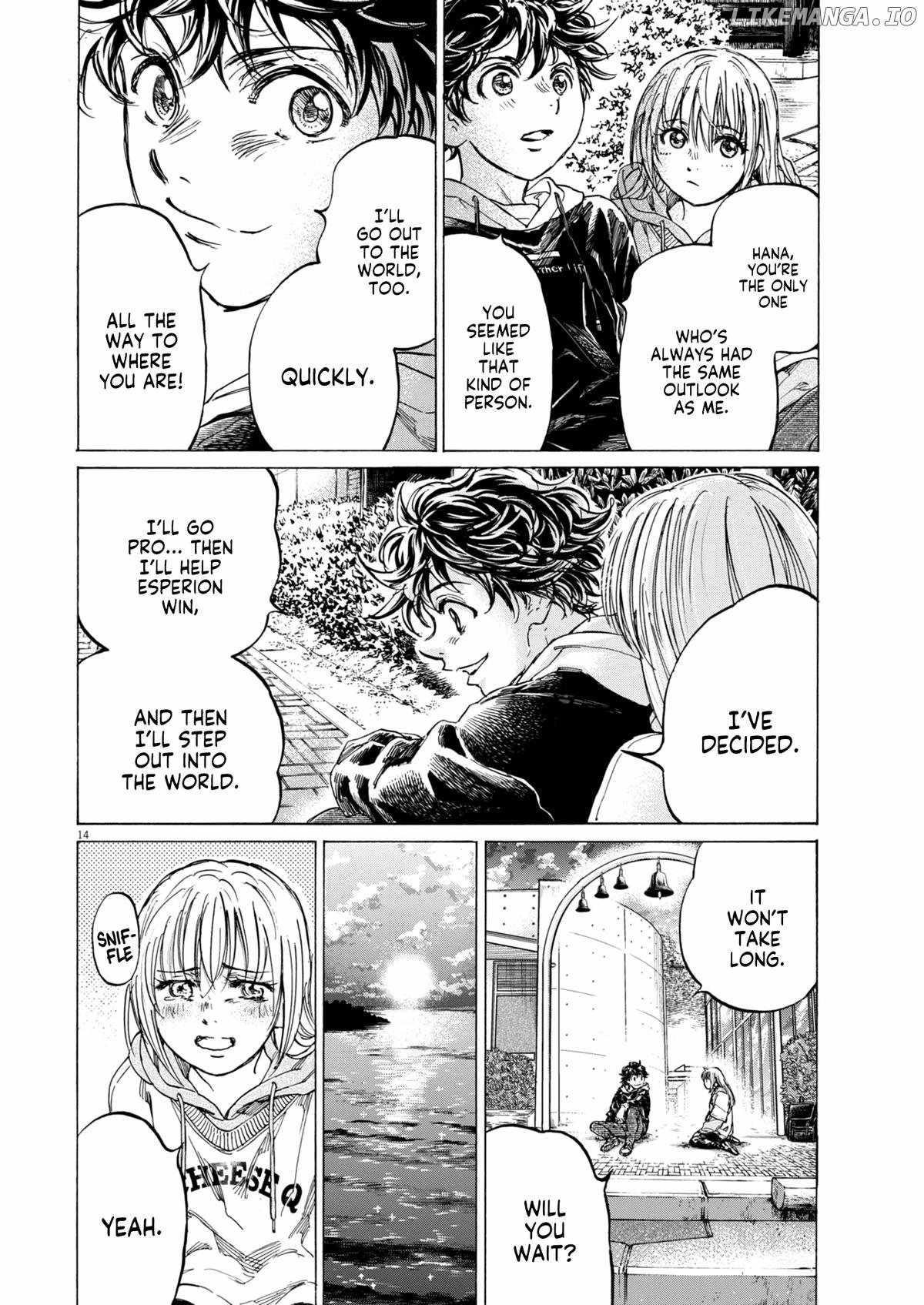 Ao Ashi Chapter 409 - Page 15