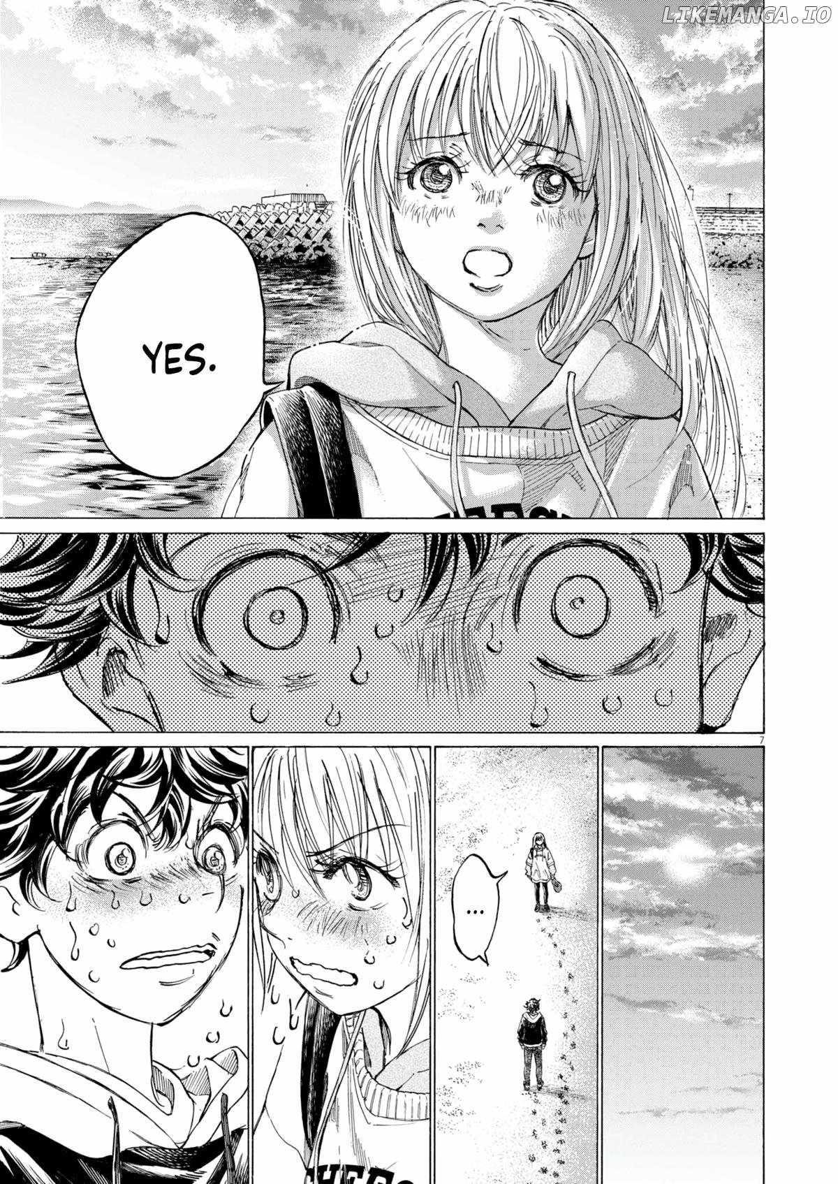 Ao Ashi Chapter 409 - Page 7