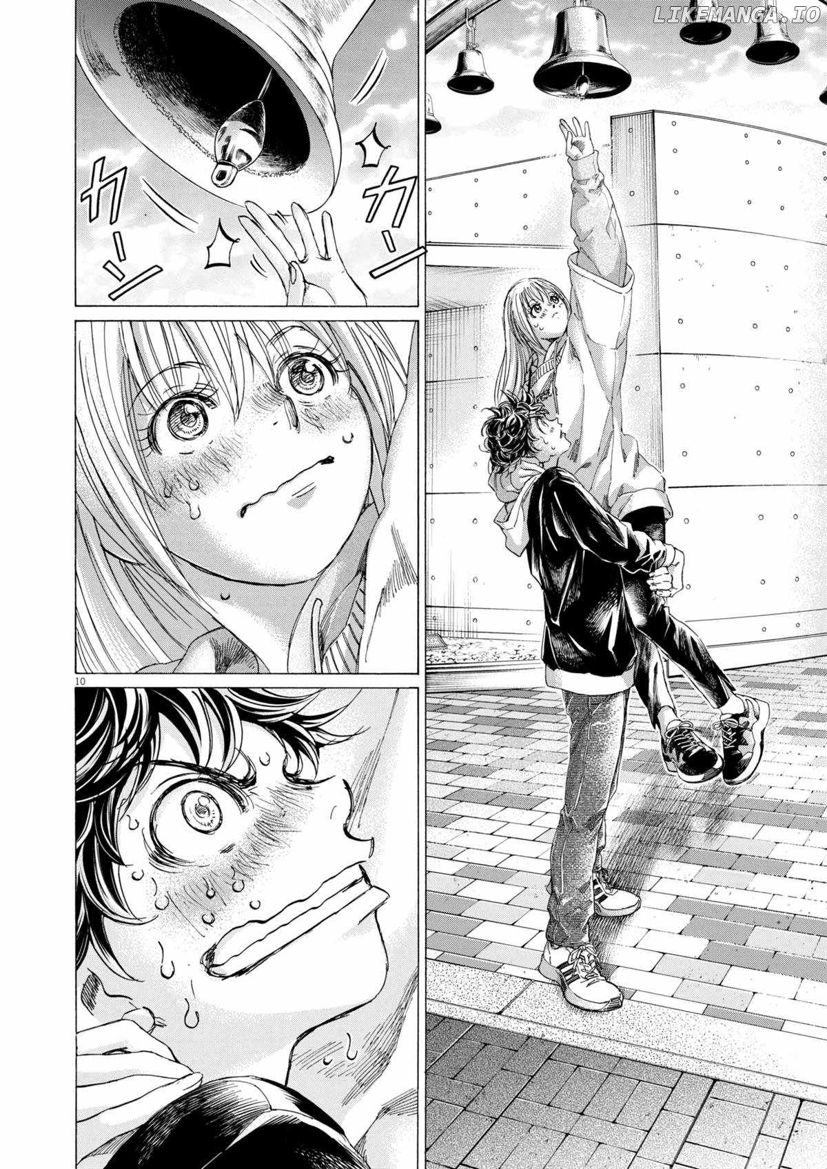 Ao Ashi Chapter 409 - Page 9