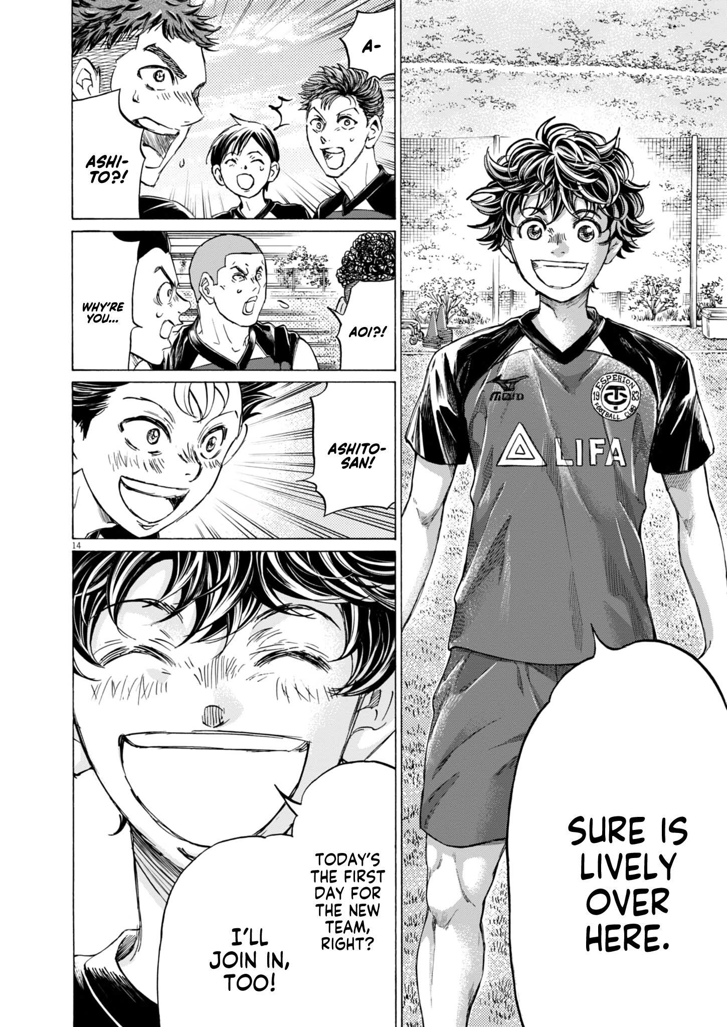 Ao Ashi Chapter 410 - Page 17
