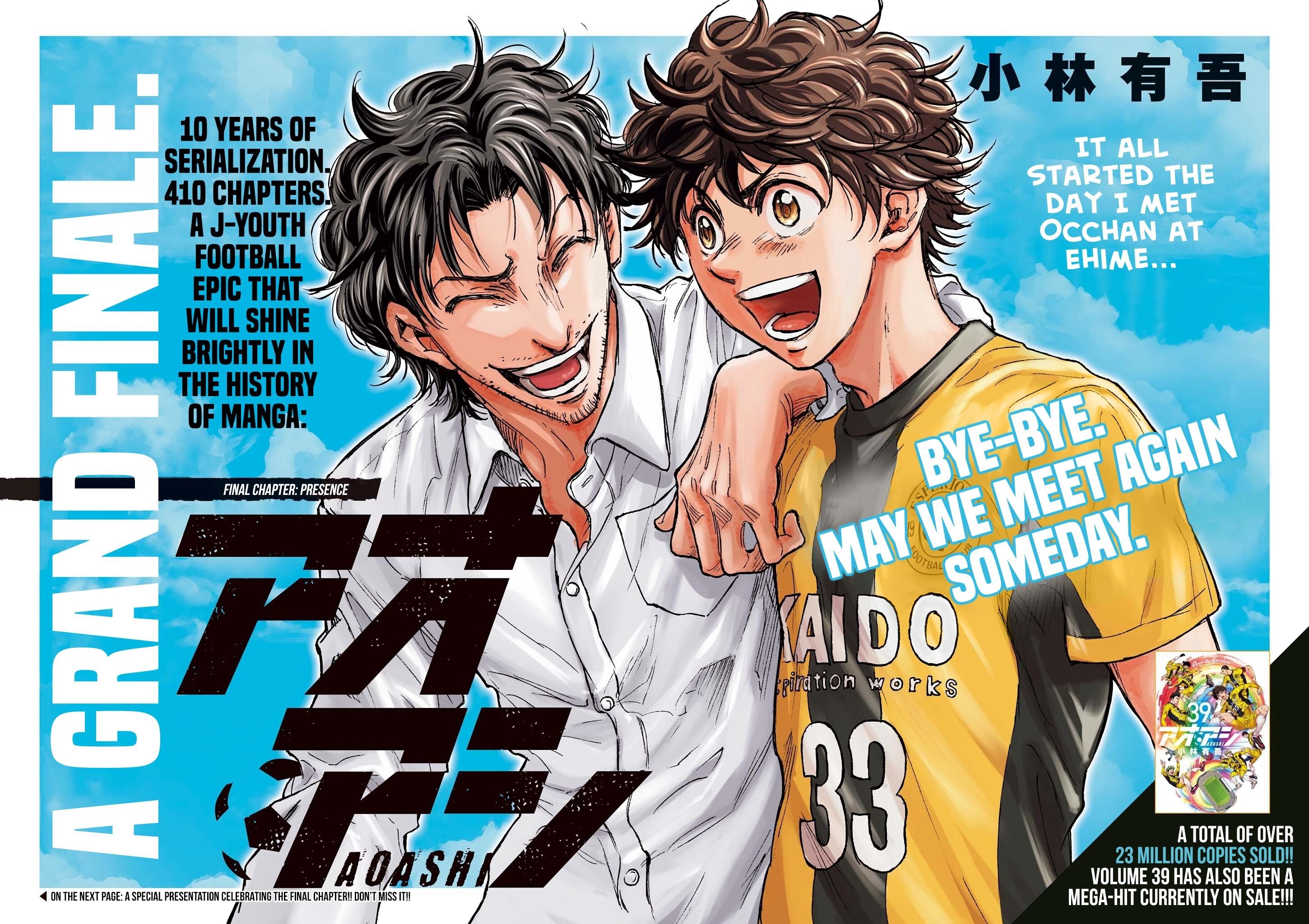 Ao Ashi Chapter 410 - Page 3