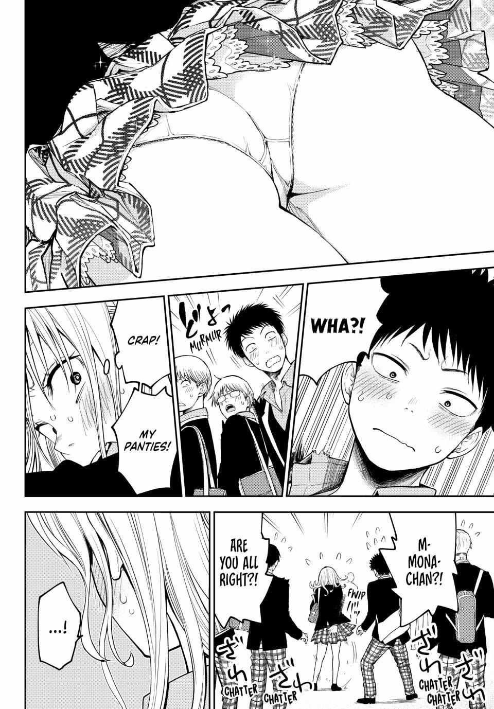 My Cuteness Isn’t Understood By Kuroiwa Medaka Chapter 149 - Page 12