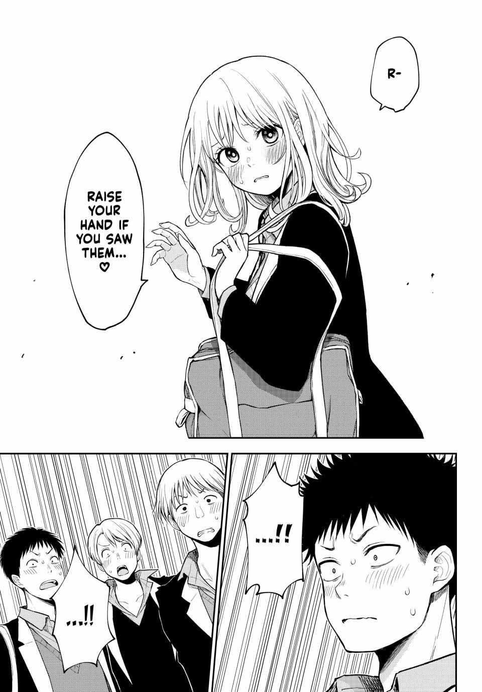 My Cuteness Isn’t Understood By Kuroiwa Medaka Chapter 149 - Page 13