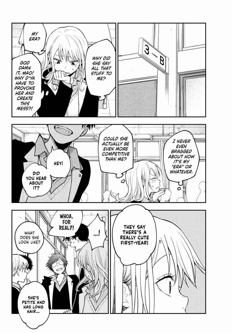 My Cuteness Isn’t Understood By Kuroiwa Medaka Chapter 149 - Page 4