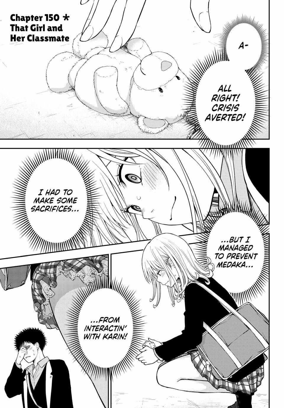 My Cuteness Isn’t Understood By Kuroiwa Medaka Chapter 150 - Page 1