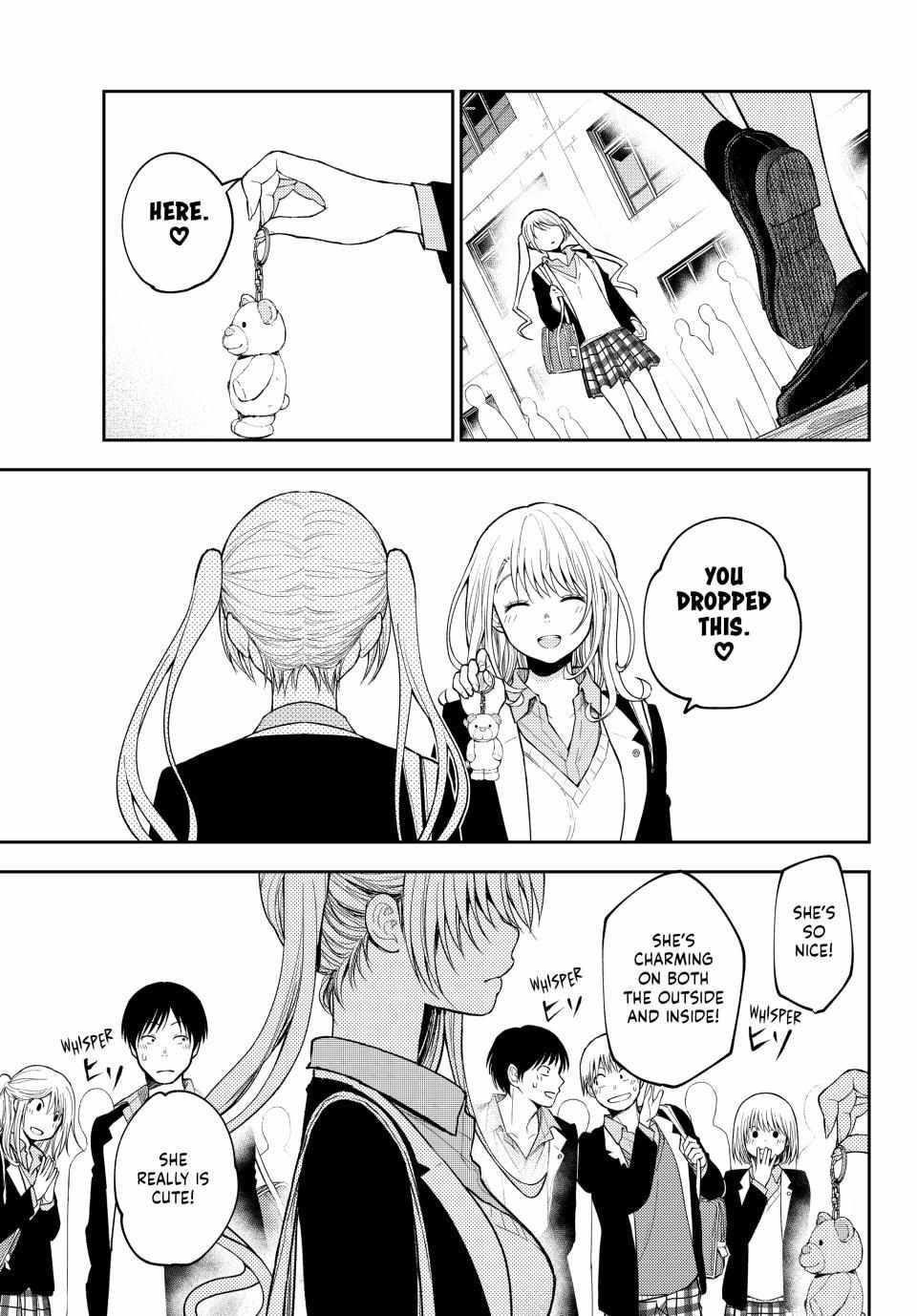 My Cuteness Isn’t Understood By Kuroiwa Medaka Chapter 150 - Page 3