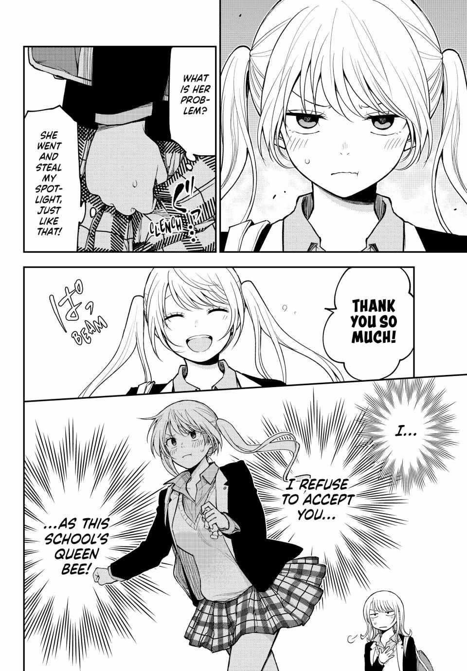 My Cuteness Isn’t Understood By Kuroiwa Medaka Chapter 150 - Page 4