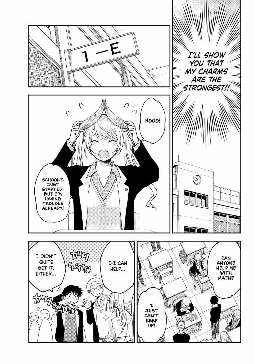 My Cuteness Isn’t Understood By Kuroiwa Medaka Chapter 150 - Page 5