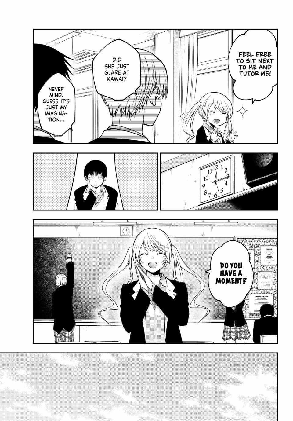 My Cuteness Isn’t Understood By Kuroiwa Medaka Chapter 150 - Page 7