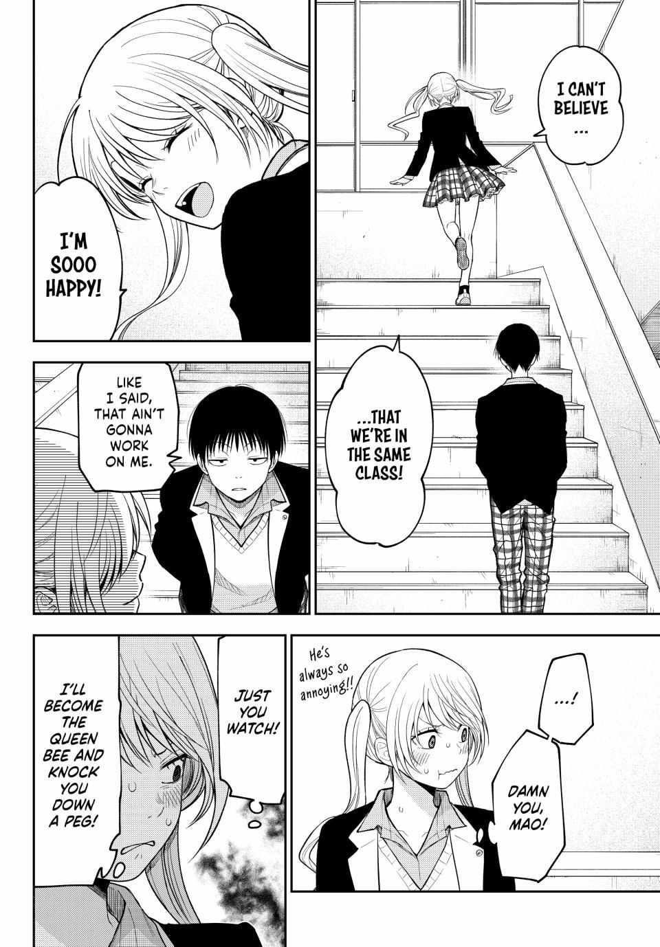 My Cuteness Isn’t Understood By Kuroiwa Medaka Chapter 150 - Page 8