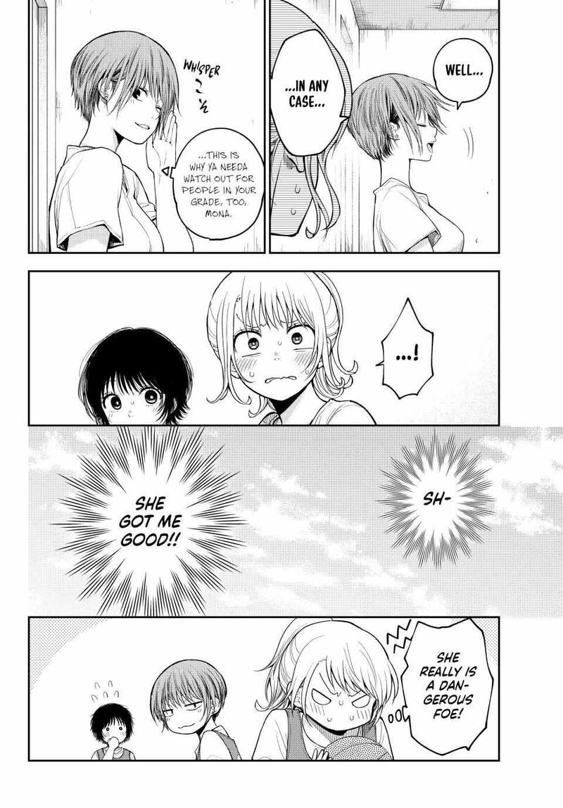 My Cuteness Isn’t Understood By Kuroiwa Medaka Chapter 152 - Page 15