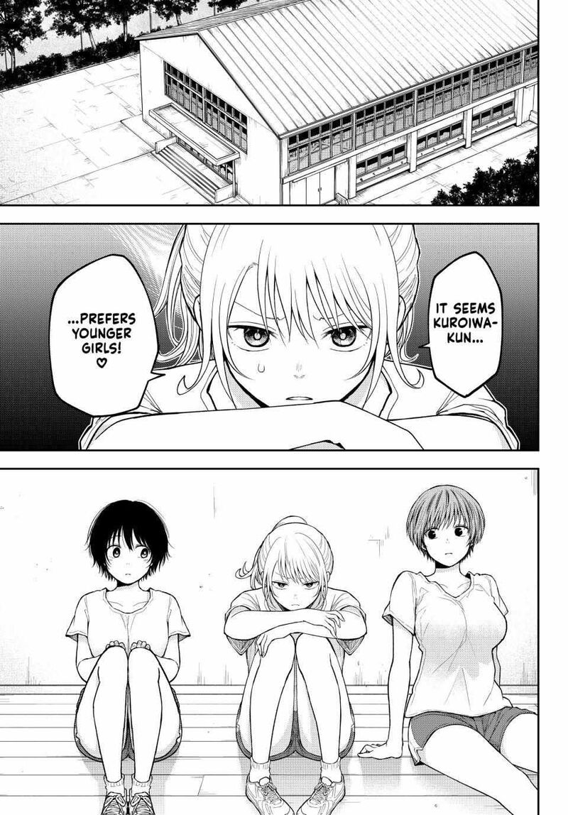 My Cuteness Isn’t Understood By Kuroiwa Medaka Chapter 152 - Page 2