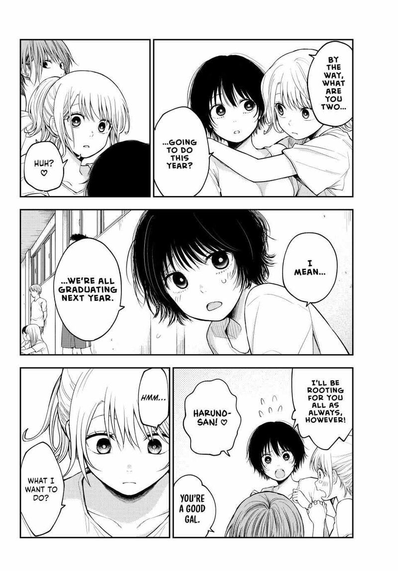 My Cuteness Isn’t Understood By Kuroiwa Medaka Chapter 152 - Page 7