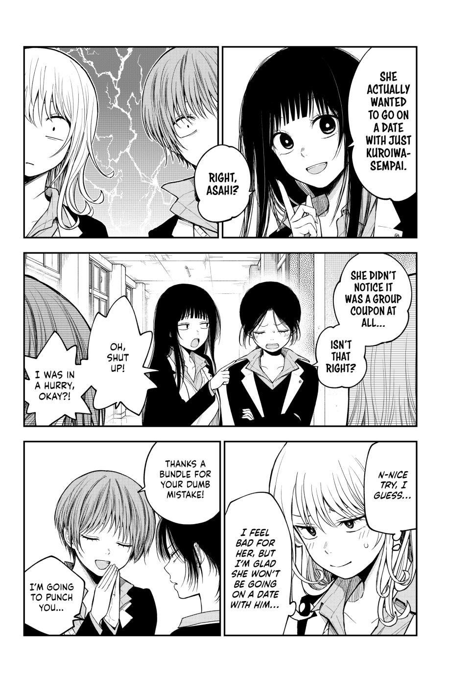 My Cuteness Isn’t Understood By Kuroiwa Medaka Chapter 155 - Page 10