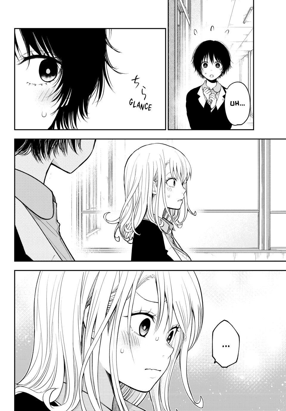 My Cuteness Isn’t Understood By Kuroiwa Medaka Chapter 155 - Page 14