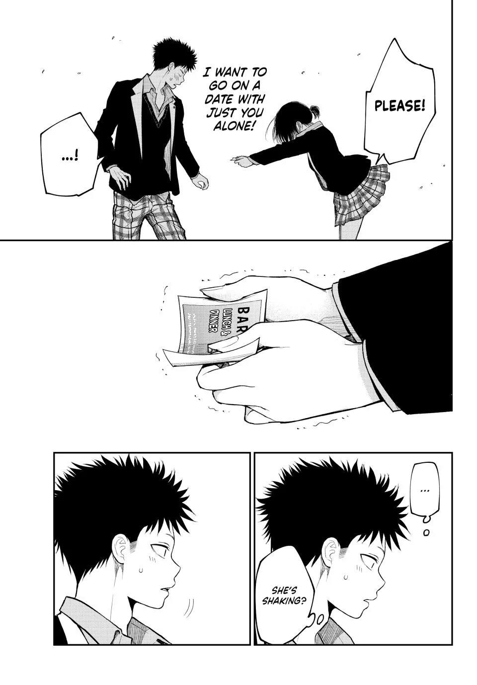 My Cuteness Isn’t Understood By Kuroiwa Medaka Chapter 155 - Page 3