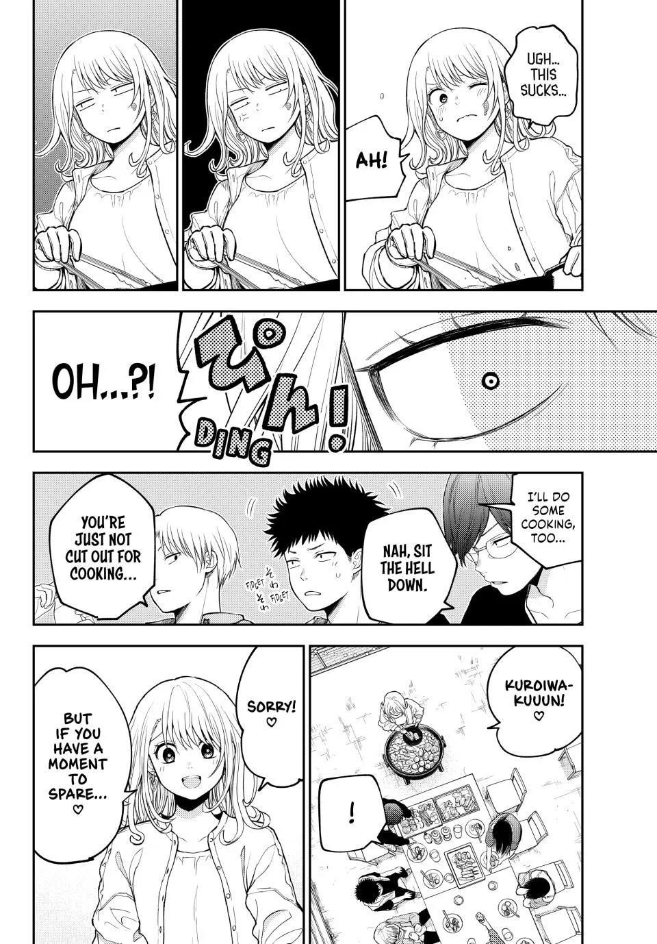 My Cuteness Isn’t Understood By Kuroiwa Medaka Chapter 156 - Page 10