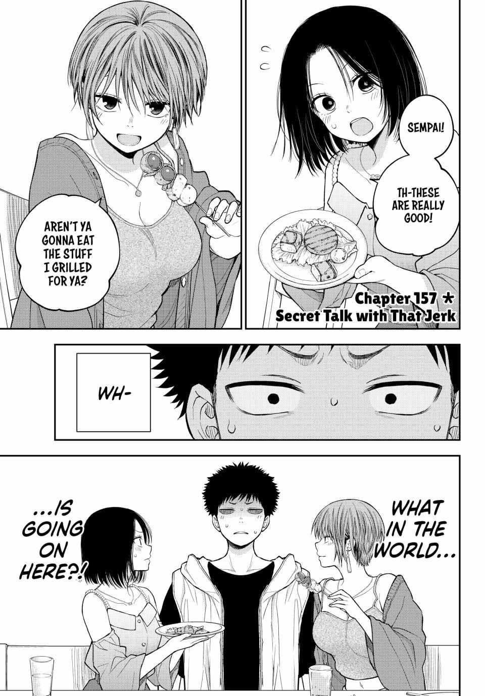 My Cuteness Isn’t Understood By Kuroiwa Medaka Chapter 157 - Page 1