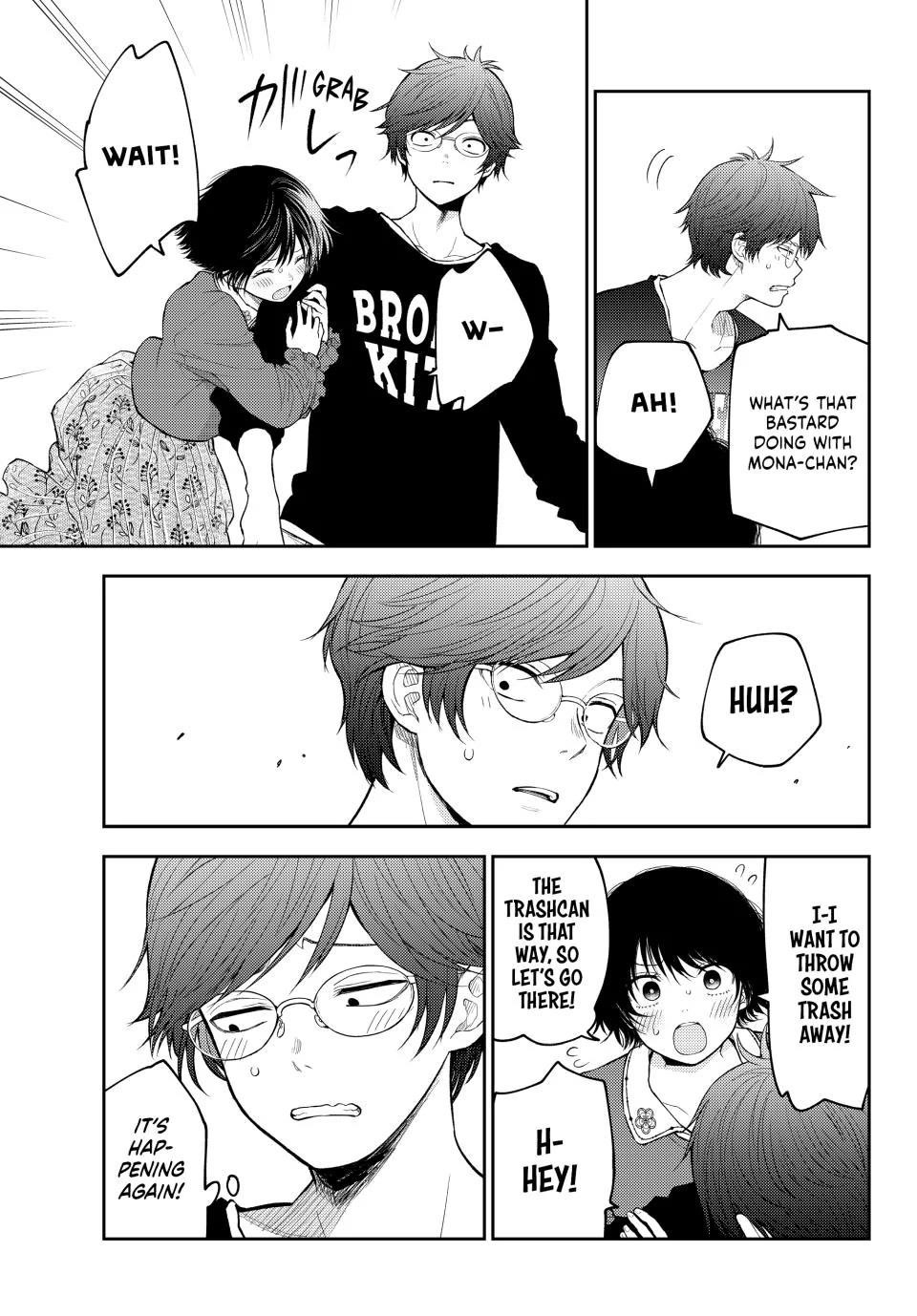 My Cuteness Isn’t Understood By Kuroiwa Medaka Chapter 160 - Page 4