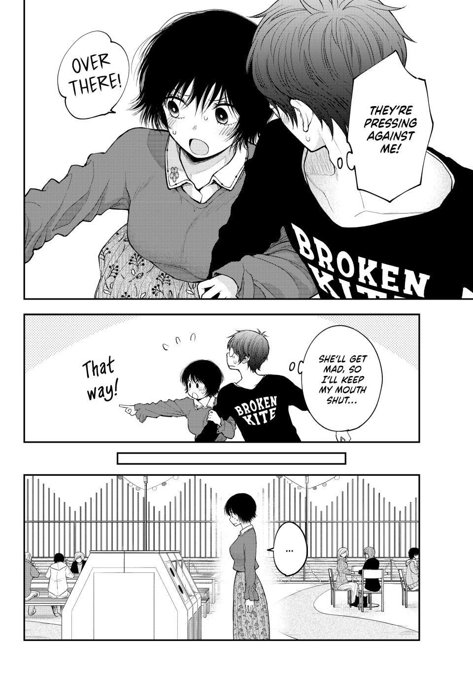 My Cuteness Isn’t Understood By Kuroiwa Medaka Chapter 160 - Page 5