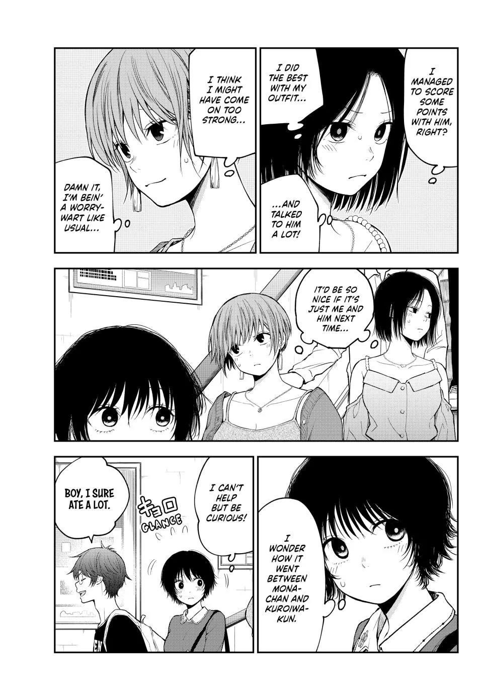 My Cuteness Isn’t Understood By Kuroiwa Medaka Chapter 161 - Page 5