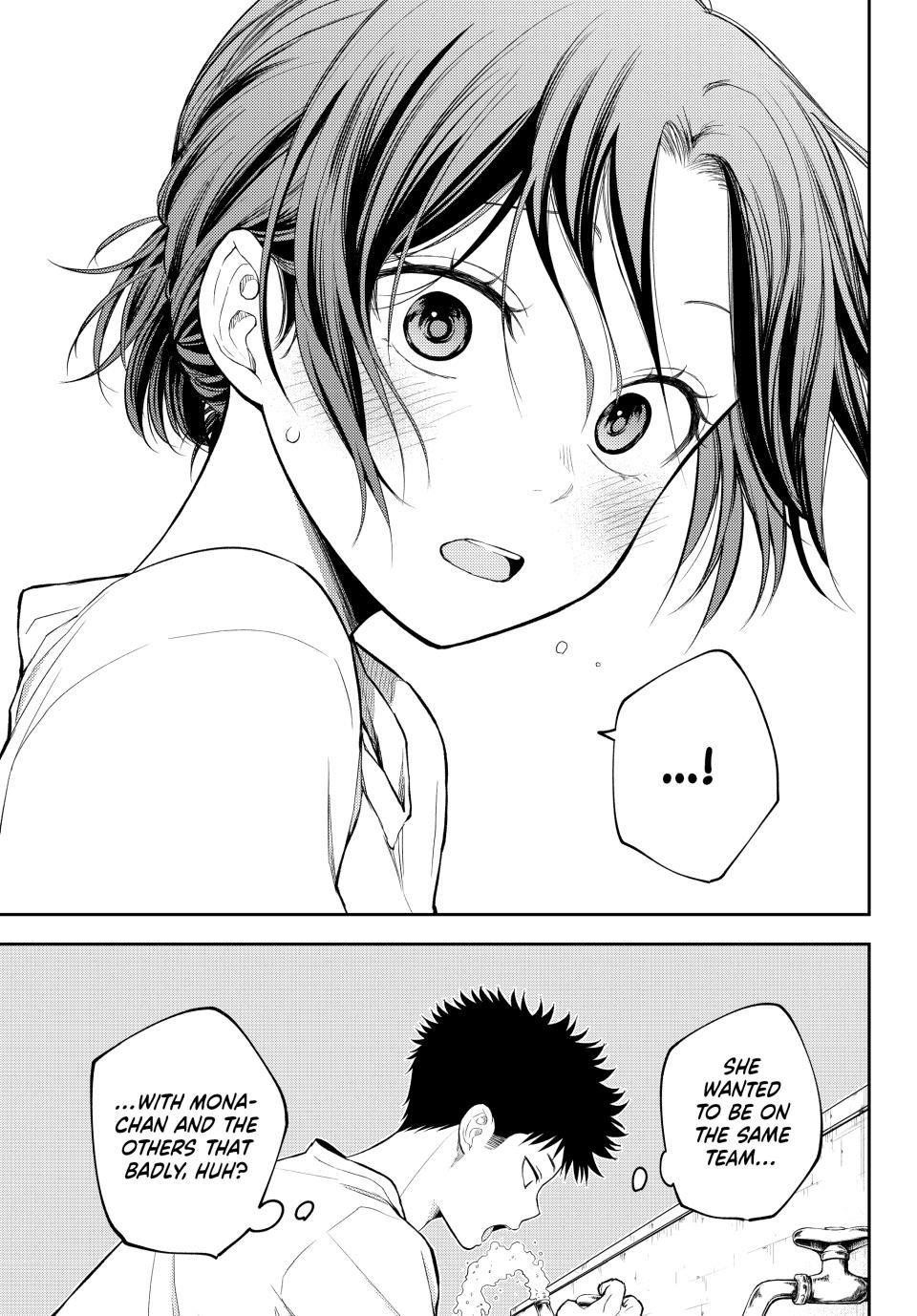 My Cuteness Isn’t Understood By Kuroiwa Medaka Chapter 164 - Page 13