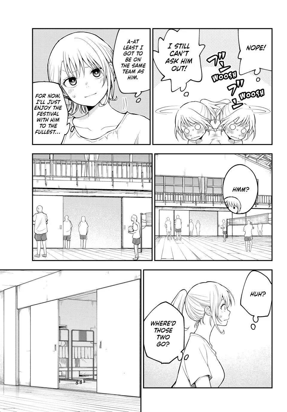 My Cuteness Isn’t Understood By Kuroiwa Medaka Chapter 165 - Page 5