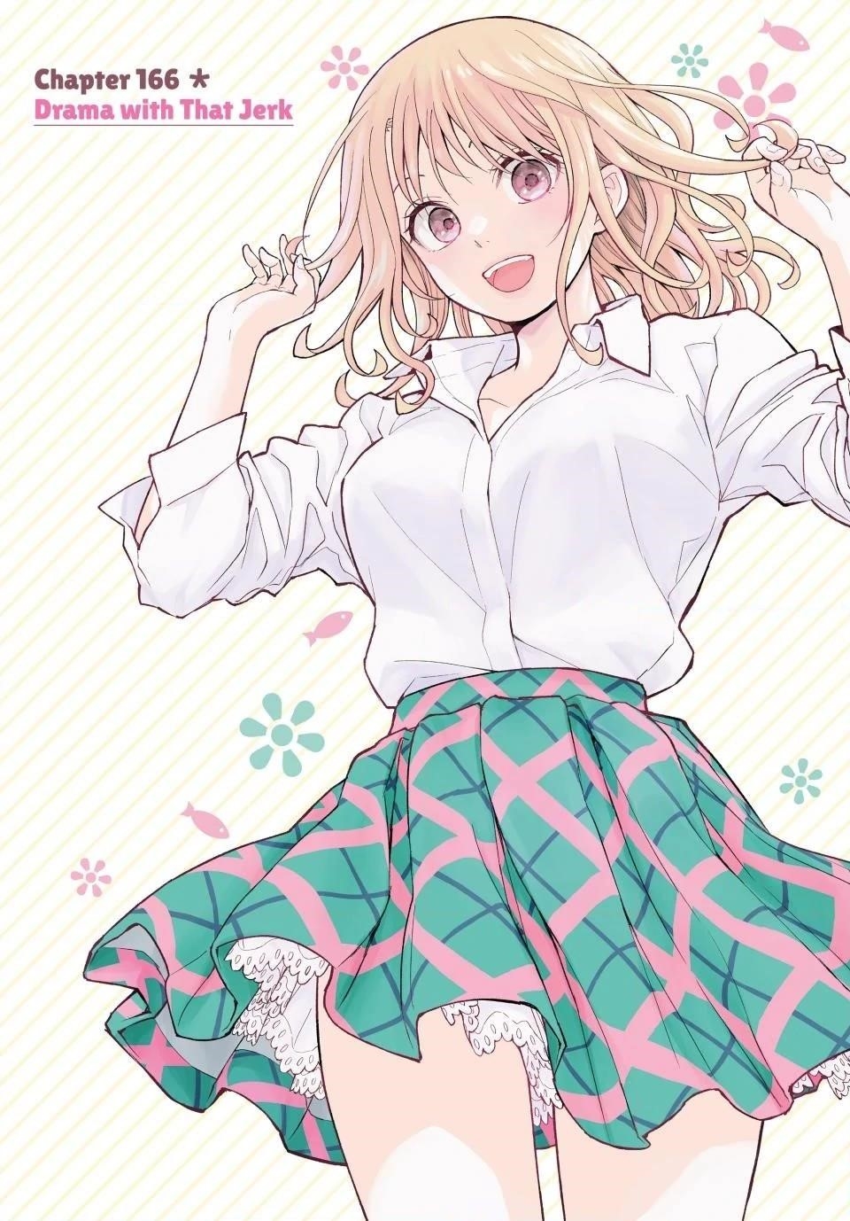 My Cuteness Isn’t Understood By Kuroiwa Medaka Chapter 166 - Page 1