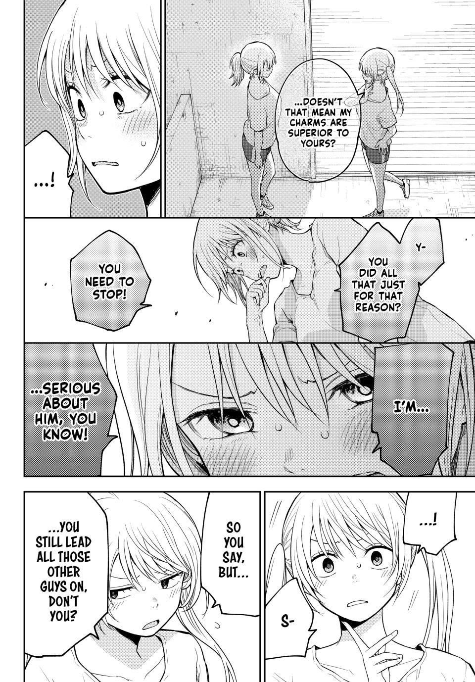 My Cuteness Isn’t Understood By Kuroiwa Medaka Chapter 166 - Page 9