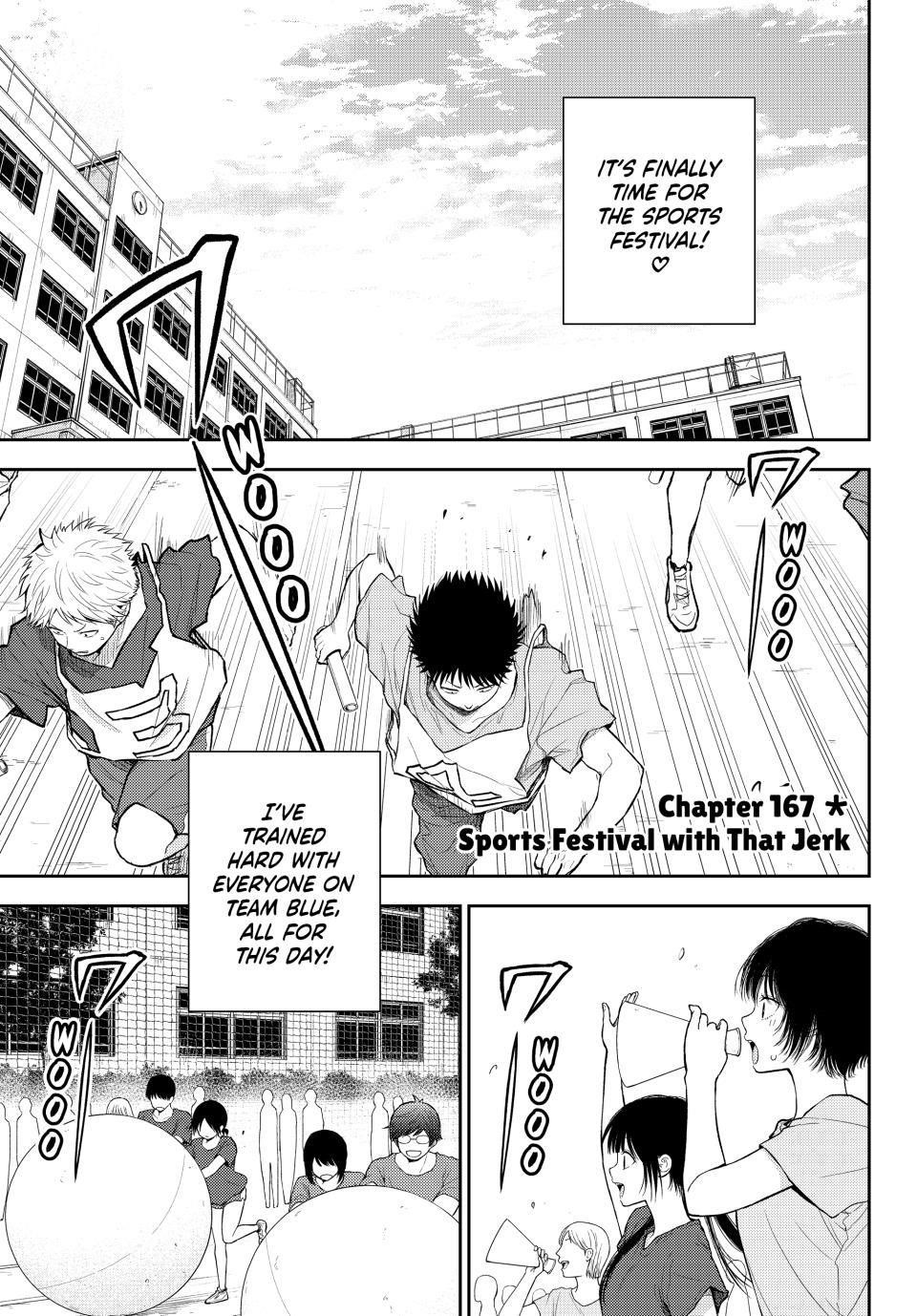 My Cuteness Isn’t Understood By Kuroiwa Medaka Chapter 167 - Page 1