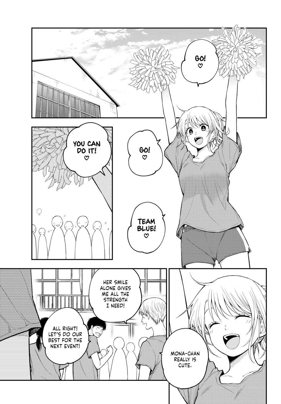 My Cuteness Isn’t Understood By Kuroiwa Medaka Chapter 167 - Page 13