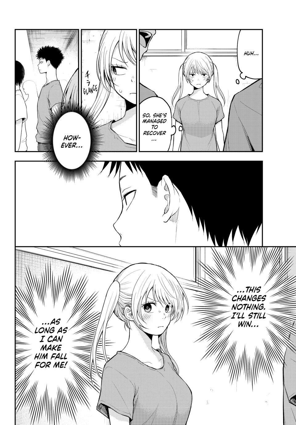 My Cuteness Isn’t Understood By Kuroiwa Medaka Chapter 167 - Page 14