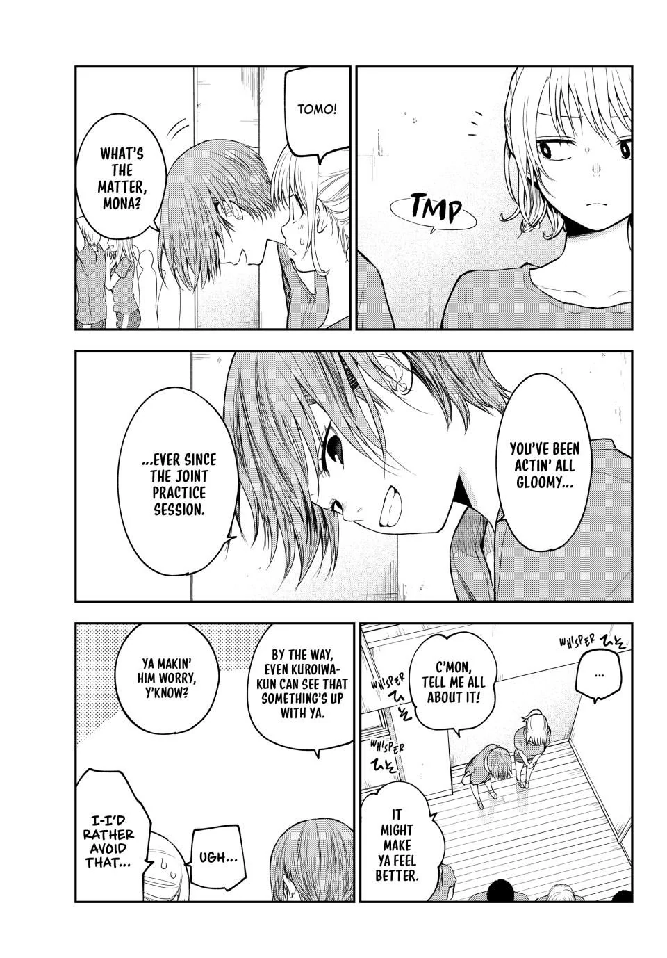 My Cuteness Isn’t Understood By Kuroiwa Medaka Chapter 167 - Page 3