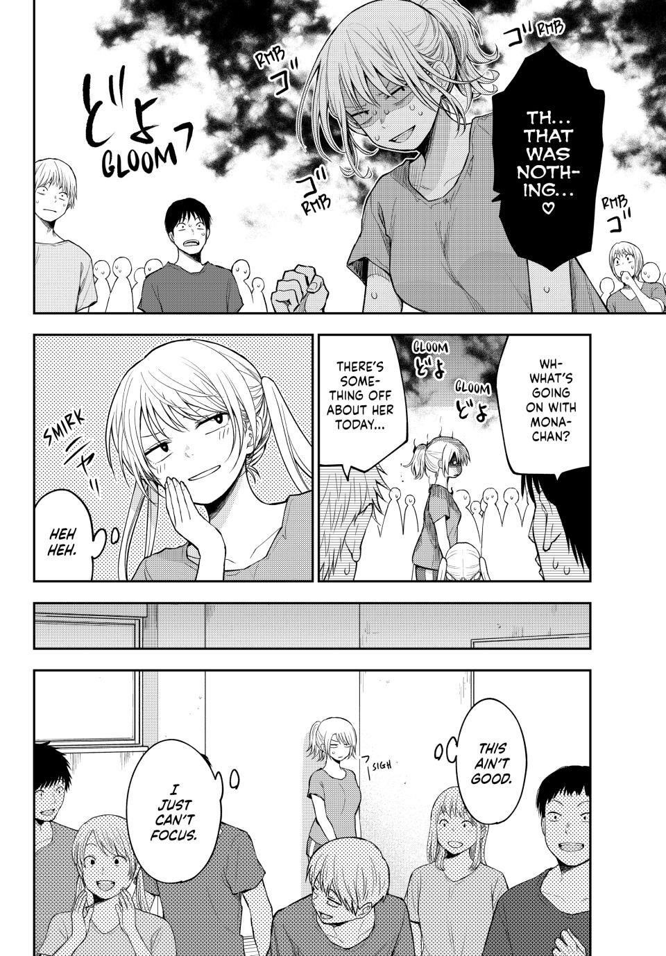 My Cuteness Isn’t Understood By Kuroiwa Medaka Chapter 167 - Page 5