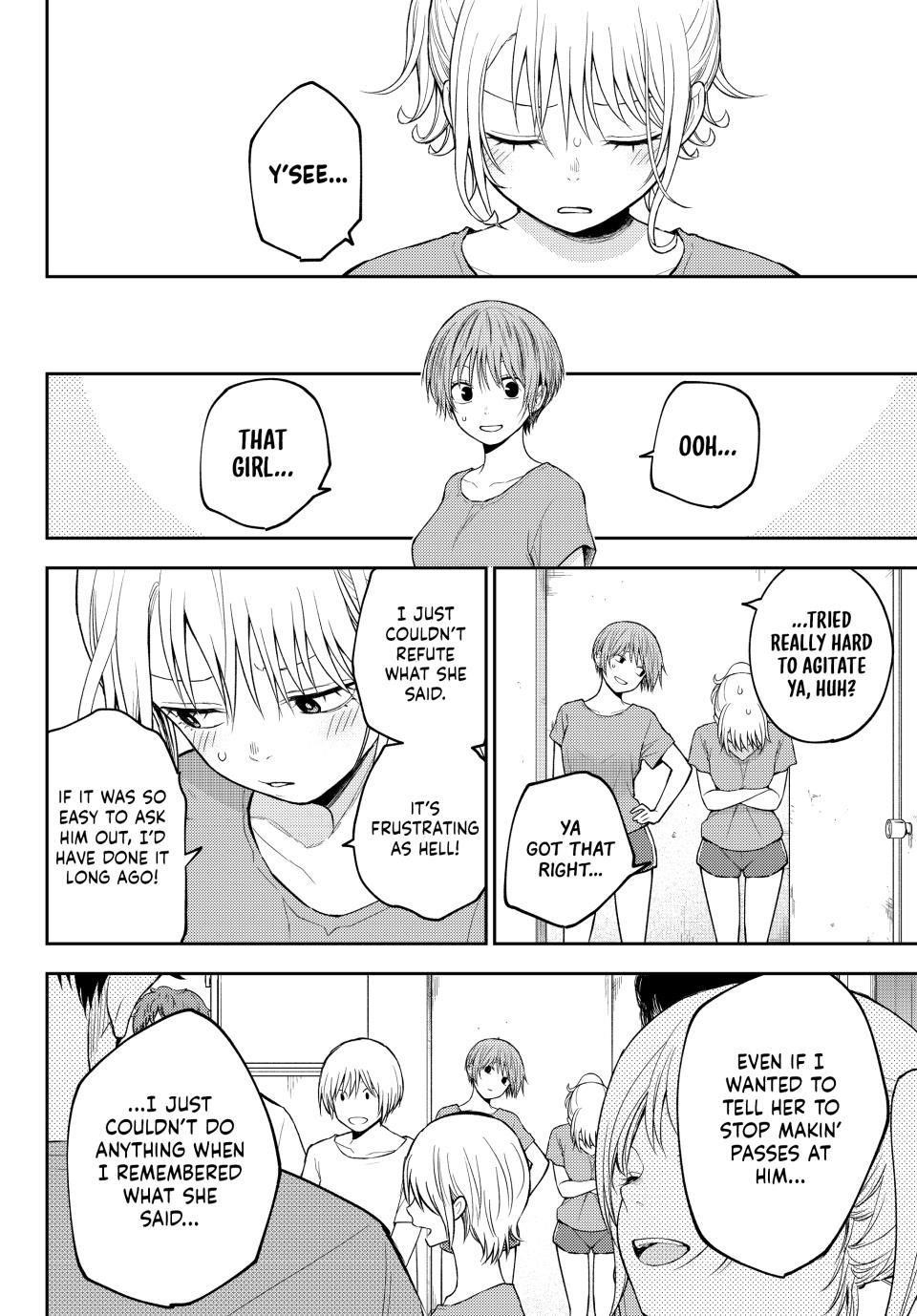 My Cuteness Isn’t Understood By Kuroiwa Medaka Chapter 167 - Page 6